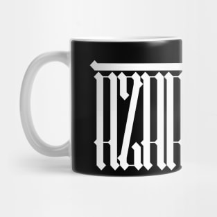 AZART - black, white style Mug